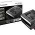 Блок питания Thermaltake TR2 S V2,  550Вт,  120мм,  черный, retail [ps-trs-0550nnsawe-2]